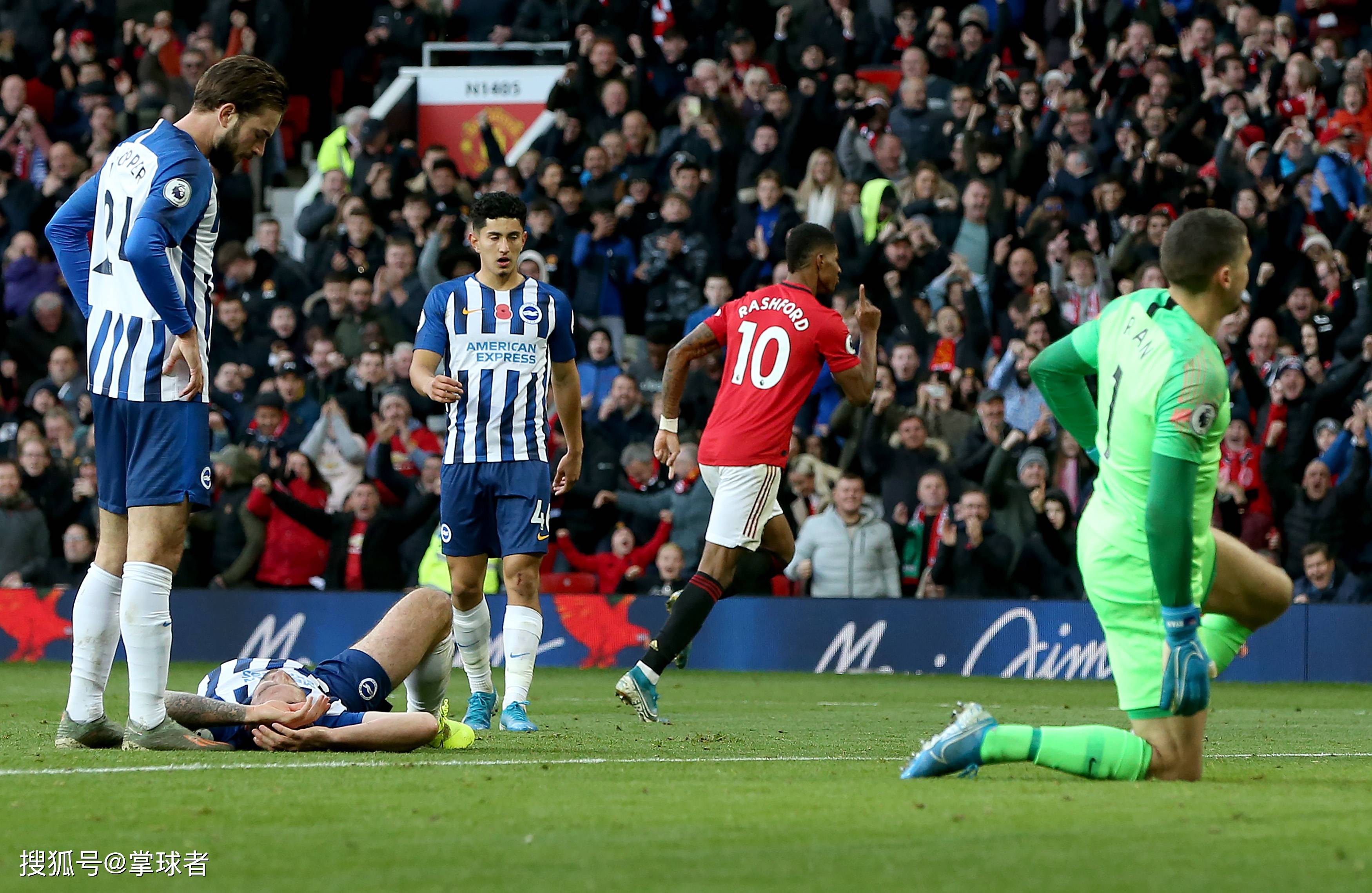 他们的战术 他们的战术